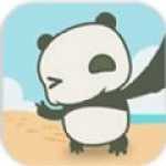 旅行熊猫（Panda Journey）