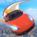 超级汽车飞跃（Super Car Jumping）