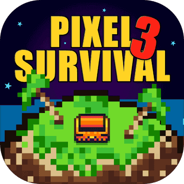 像素生存游戏3（Pixel Survival 3）