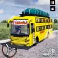 现代交通城市巴士（Modern Transport City Bus Game）