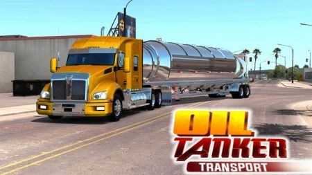 油罐车货运模拟（Oil Tanker Cargo Sim）