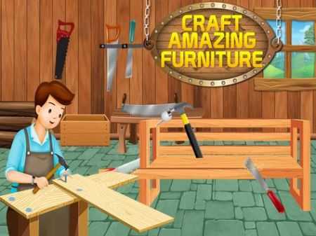 木匠家具店（Carpenter Furniture Shop）