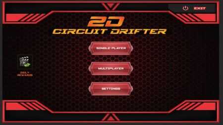 环形漂移者2D（Circuit Drifter 2D）