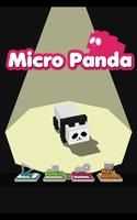 微型熊猫（Micro Panda）