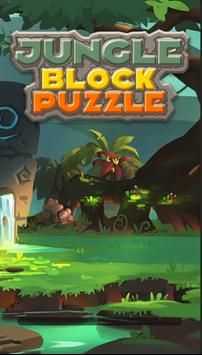 丛林方块拼图（Jungle Block Puzzle）