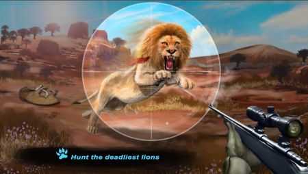 狮子狩猎狙击手（Lion Hunting）