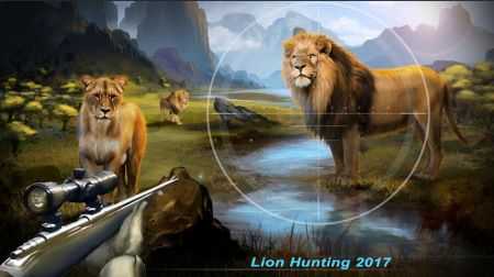 狮子狩猎狙击手（Lion Hunting）