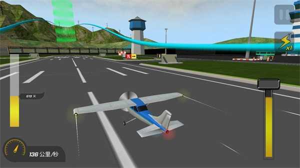 高空飞机模拟游戏