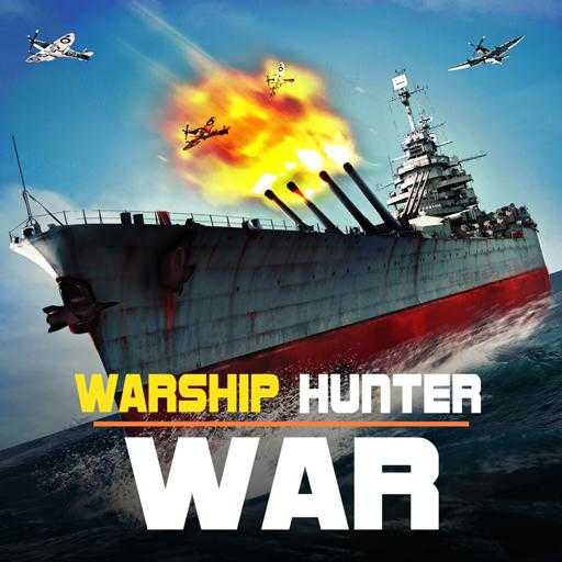 战舰猎杀巅峰海战（Warship Hunter War）
