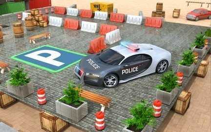 警车停车场学校（Police Car Parking）