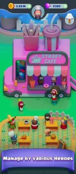 街边咖啡馆（Street Cafe）
