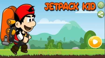 喷气背包男孩（Jetpack Kid）