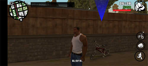 侠盗猎车手圣安地列斯中文版下载(Grand Theft Auto V)