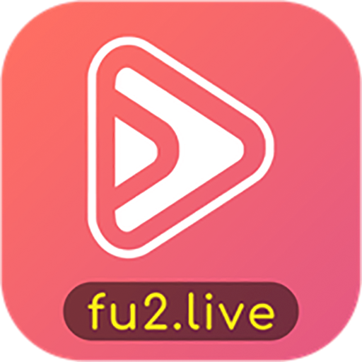 fulao2免费版分享