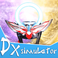 dx欧布圆环模拟器（DX orb all fusion final japan tokusatsu）