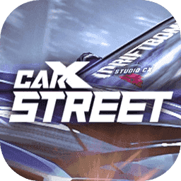 carxstreet破解版无限金币