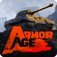 装甲时代坦克大战（ArmorAge）