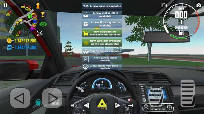 汽车模拟器(Car Simulator )所有版本