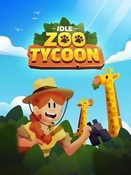 闲置动物园大亨(Idle Zoo Tycoon 3D)