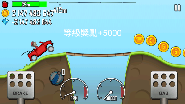 登山赛车无限金币无限钻石中文版