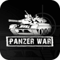 装甲战争(Panzer War )