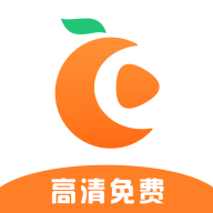 橘子视频免费追剧下载官方