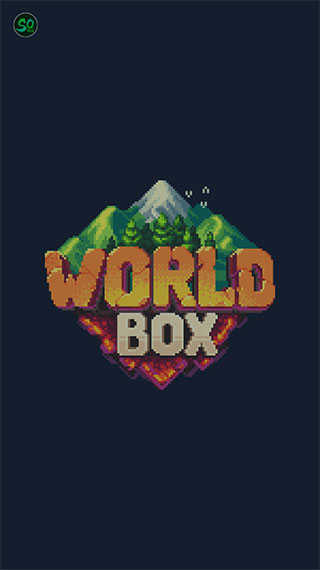 世界盒子：沙盒上帝模拟器(最新版全部解锁内置)