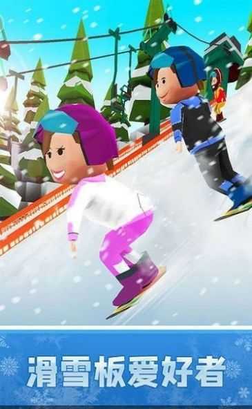 像素滑雪比赛正式版