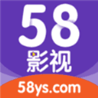 58影视官方版app