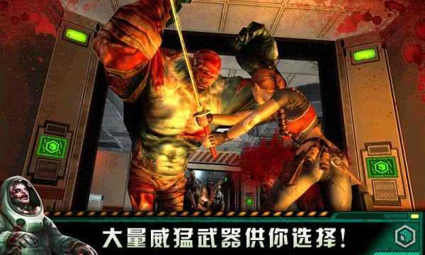 杀手僵尸之城2最新版下载-杀手僵尸之城2最新中文版下载v2.0.0