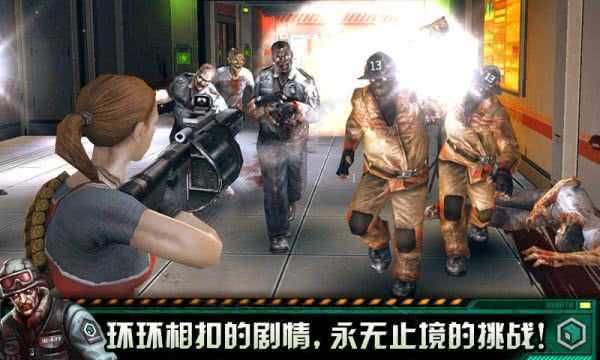 杀手僵尸之城2最新版下载-杀手僵尸之城2最新中文版下载v2.0.0