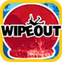 Wipeout(勇敢向前冲)