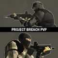 Project Breach PvP（项目漏洞大作战）