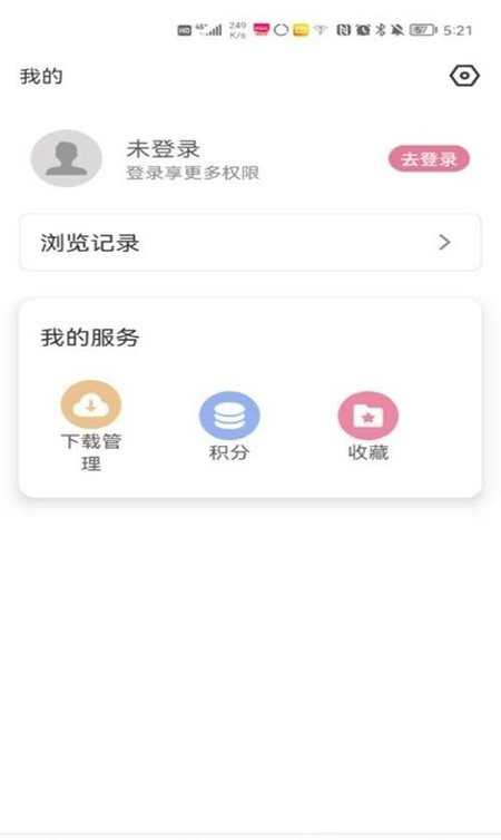 游咔app官网