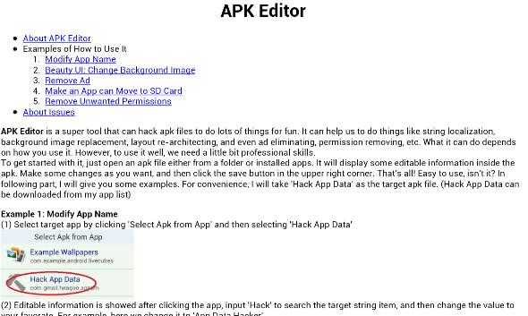 apk编辑器专业汉化版