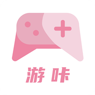 游咔游戏盒子安卓版